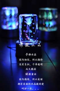 水晶内雕玫瑰花音乐盒生日礼物送女生创意老婆感动女朋友浪漫礼品