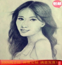 手绘美女_ 天猫（美吗？亲！如果你觉得美点击图片购买哦）