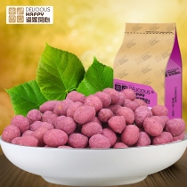【逗你开心-紫薯花生】休闲零食特产炒货花生美食坚果200g*1袋-（
