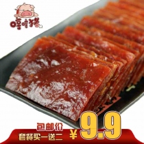 靖江特产 清之坊猪肉脯200g克 原味蜜汁香辣猪肉干小正片零食品-