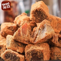 淘豆牛肉粒200g 特产牛肉干特价休闲零食品小吃批发 xo酱烤牛肉粒