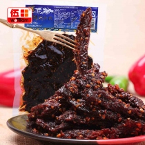 [2袋包邮] 伍田 四川特产麻辣牦牛肉干牦牛肉类休闲零食品200g-天