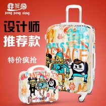 胖胖熊 欧美涂鸦拉杆箱abs万向轮旅行子母箱pc登机行李箱男女拖箱