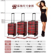 红色结婚皮箱子陪嫁箱韩版拉杆箱女韩国万向轮行李箱旅行箱包个性