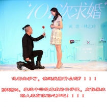 情人节礼物女生创意送女友女孩老婆特别浪漫新奇diy表白生日礼品-