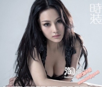 张馨予 第二期
