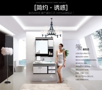 欧式PVC浴室柜组合洗脸盆洗漱台组合卫浴柜静灯